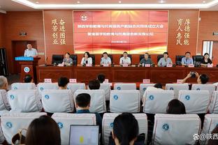 为青训而来？记者：今天足协主席宋凯将首次到访杭州调研浙江足球